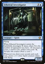 Crimson Vow Commander #12