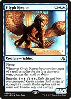 Amonkhet Promos #55s