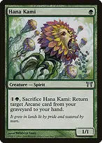 Champions of Kamigawa #211