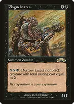 Exodus #71