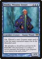 Champions of Kamigawa #66