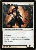 Duel Decks: Heroes vs. Monsters #6