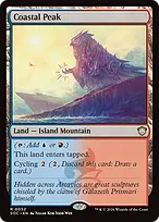 Secrets of Strixhaven Commander #52