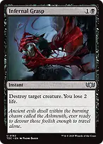 Tarkir: Dragonstorm Commander #182