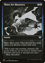Innistrad: Double Feature #352