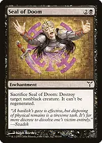 Dissension #53