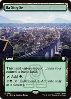 Avatar: The Last Airbender #388