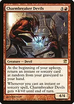 Innistrad #134