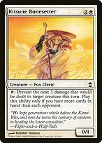 Saviors of Kamigawa #15