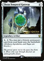 Dominaria Promos #233s