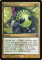 Return to Ravnica #194