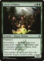 Dragons of Tarkir #176