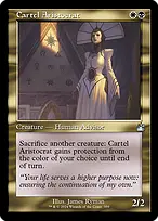 Ravnica Remastered #359