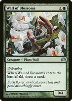Planechase 2012 #81