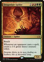 Planechase Anthology #87