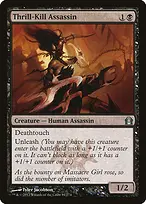Return to Ravnica #81