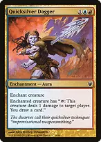 Duel Decks: Izzet vs. Golgari #26