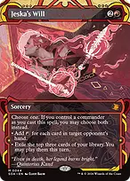 Secrets of Strixhaven Mystical Archive #44
