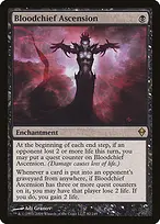 Zendikar #82