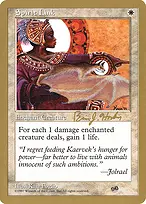 World Championship Decks 1998 #bh64sb