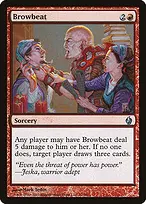 Premium Deck Series: Fire and Lightning #21