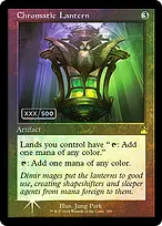 Ravnica Remastered #390z