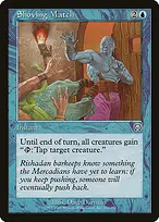 Mercadian Masques #103