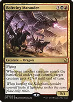 Dragons of Tarkir #214