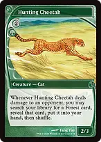 Mystery Booster 2 #134