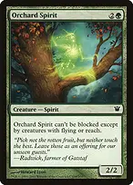 Innistrad #198