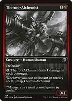Innistrad: Double Feature #164