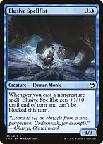Iconic Masters #54