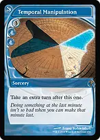 Mystery Booster 2 #174