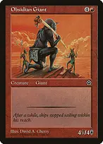 Portal Second Age #109