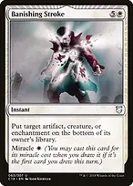 Commander 2018 #63