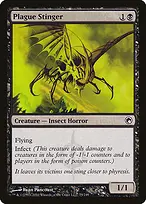 Scars of Mirrodin #75