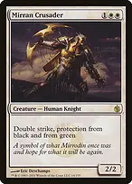 Mirrodin Besieged #14