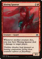 Planechase Anthology #46