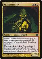 Alara Reborn #33