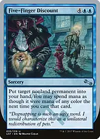 Unstable #33