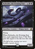 Iconic Masters #95