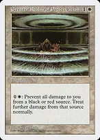 Fifth Edition #31