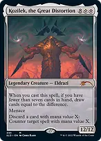 Secret Lair Drop #493