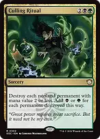 Secrets of Strixhaven Commander #302