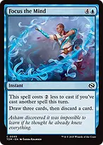 Tarkir: Dragonstorm #45
