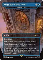 Secret Lair Drop #2217