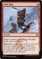 Tarkir: Dragonstorm #132