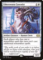 Double Masters #14