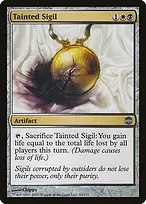 Alara Reborn #83