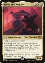 March of the Machine Promos #245p